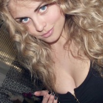 Фото проститутки Катя №3 в городе Дальнереченск