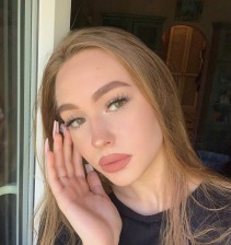 Фото проститутки Карина №4 в городе Дальнереченск