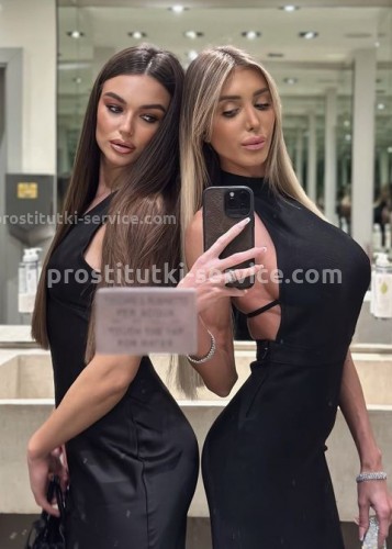 Алина, Г. Дальнереченск