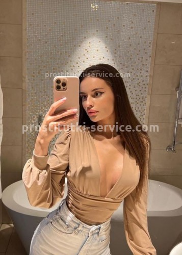 Аня, Г. Дальнереченск