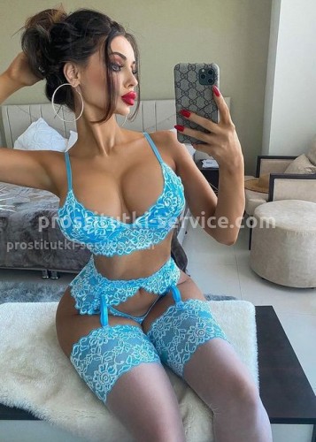 ДАРИНА, Г. Дальнереченск