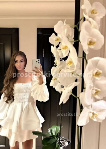 Кира, Г. Дальнереченск