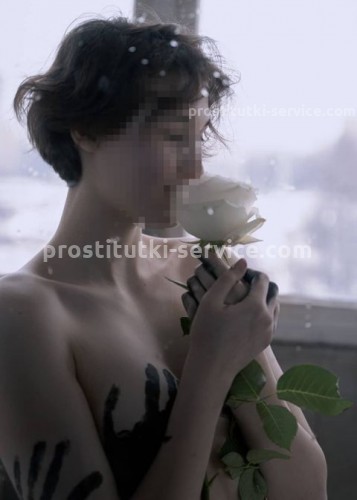 Марина, Г. Дальнереченск