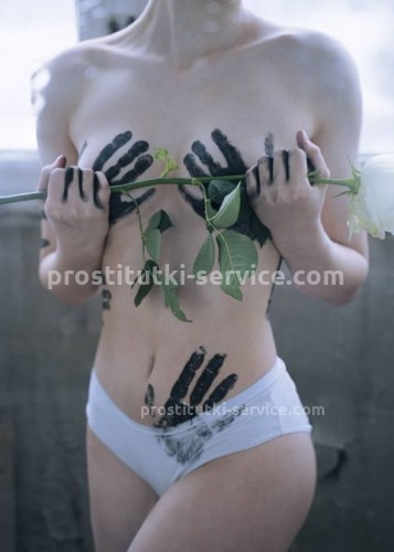 Марина, Г. Дальнереченск