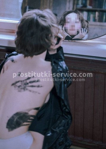 Марина, Г. Дальнереченск