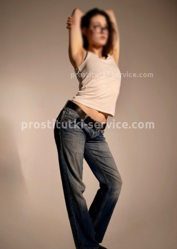 Надюша, Г. Дальнереченск