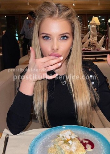 Нелли, Г. Дальнереченск