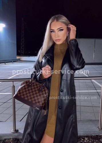Оля, Г. Дальнереченск