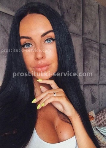 Даша, Г. Дальнереченск
