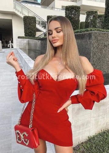 Ульяна, Г. Дальнереченск