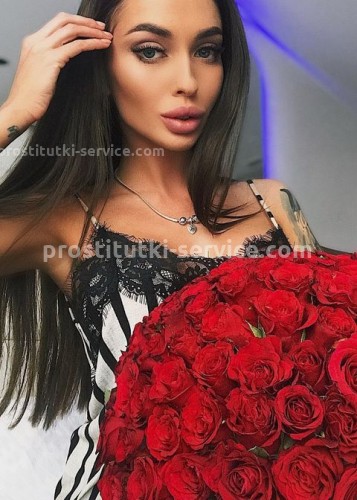 МАРИНА, Г. Дальнереченск