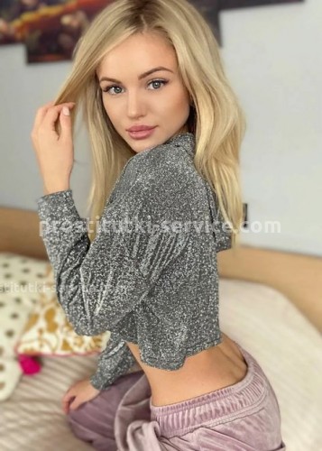 Света, Г. Дальнереченск