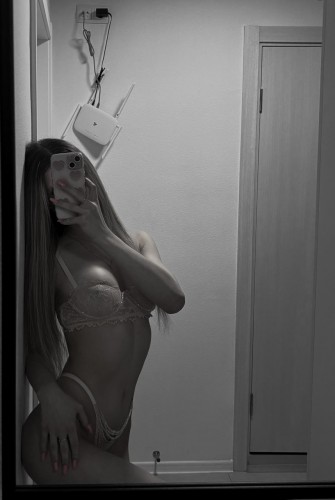 Олеся без предоплат, Г. Дальнереченск